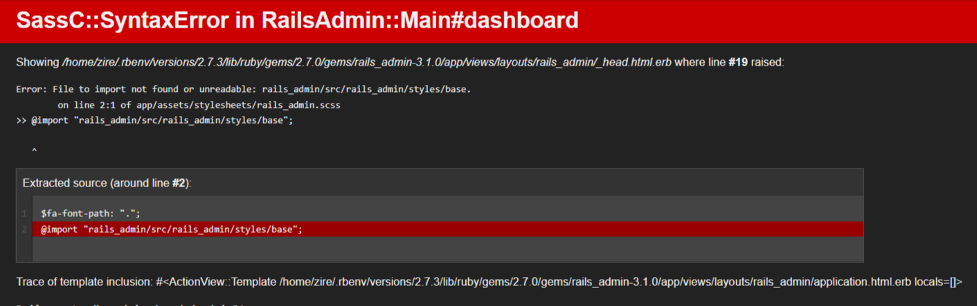 無法加載這樣的檔案——sassc 運行 gem rails_admin with rails 7.0.4