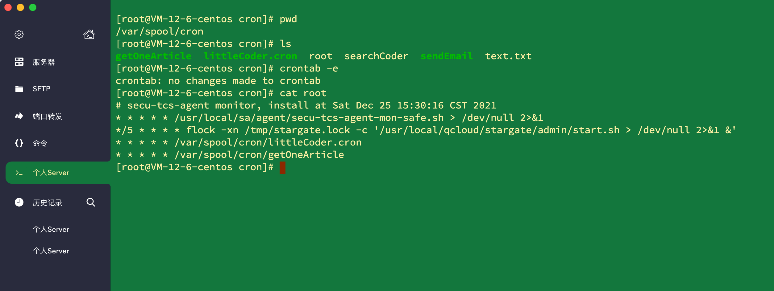 image-1668933327745