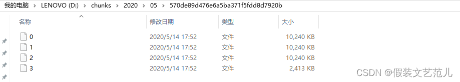 在這里插入圖片描述