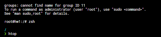 node shell-可以切換 shell