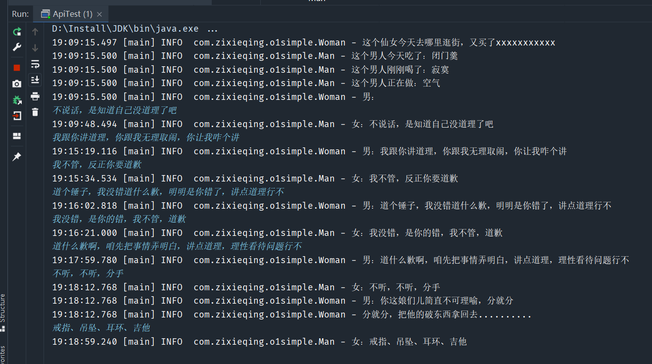 image-20221107191959858
