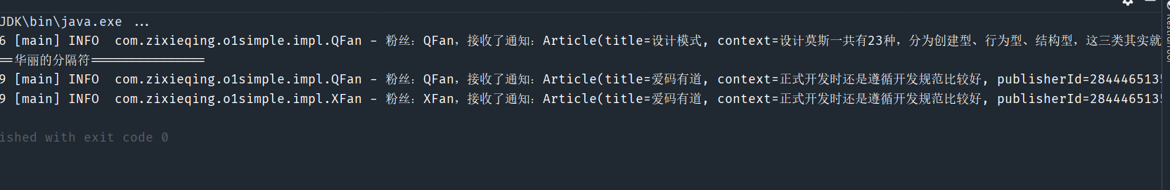 image-20221111180101130