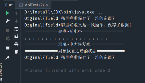 image-20221110113545017