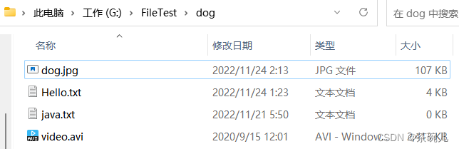 在這里插入圖片描述