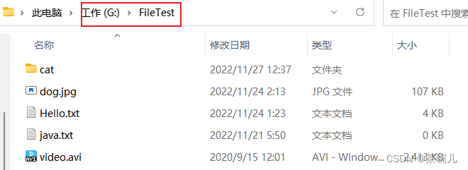 在這里插入圖片描述