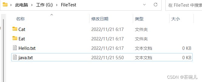 在這里插入圖片描述