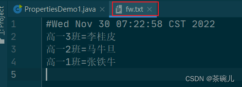 在這里插入圖片描述