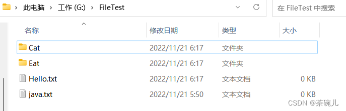 在這里插入圖片描述