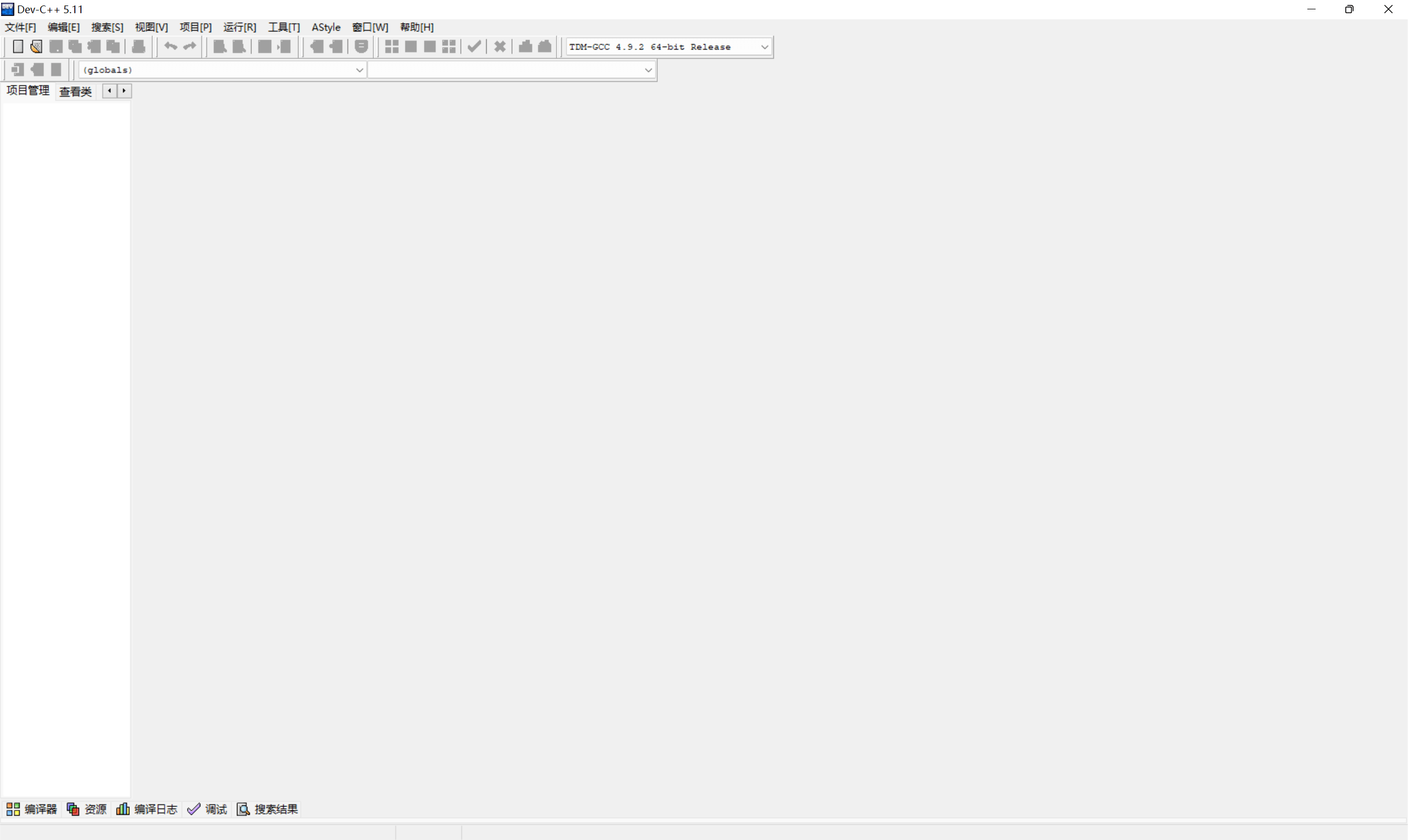 Dev-Cpp下載與安裝_19