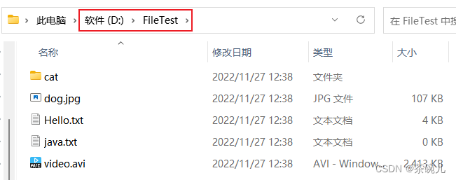 在這里插入圖片描述