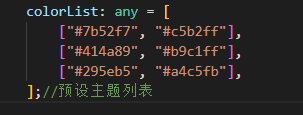 在這里插入圖片描述