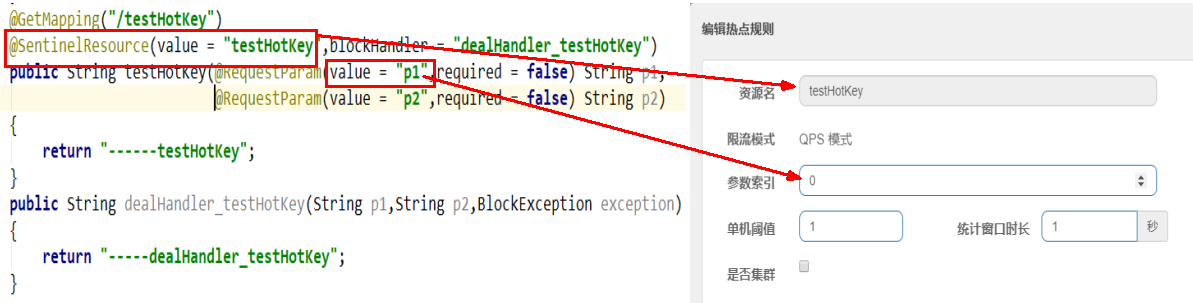 image-20220824214631462
