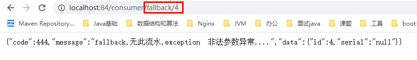 image-20220827233122275