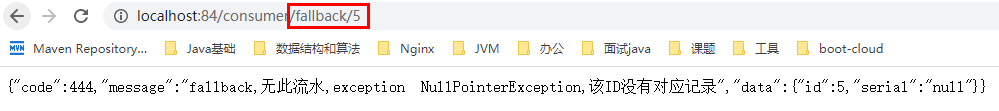 image-20220827233128339