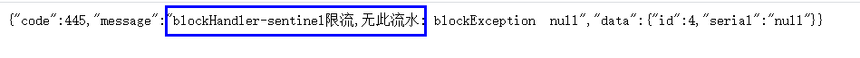 image-20220827232900199