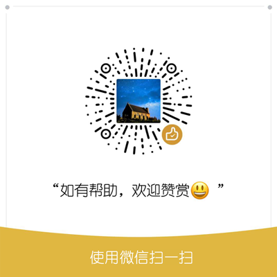 贊賞:https://img.uj5u.com/2022/12/07/3325820710561610.png