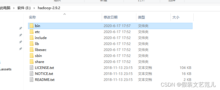 在這里插入圖片描述
