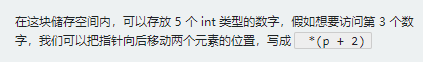 文本

中度可信度描述已自動生成