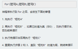 文本

描述已自動生成