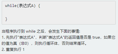 文本, 信件

描述已自動生成