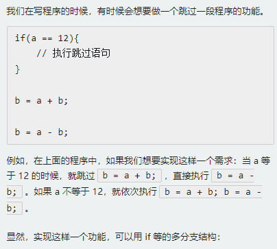 圖形用戶界面, 文本

描述已自動生成