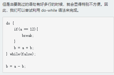 圖形用戶界面, 文本, 應用程式

描述已自動生成