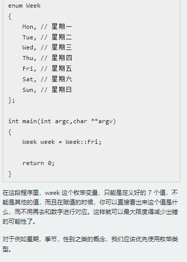 文本

描述已自動生成