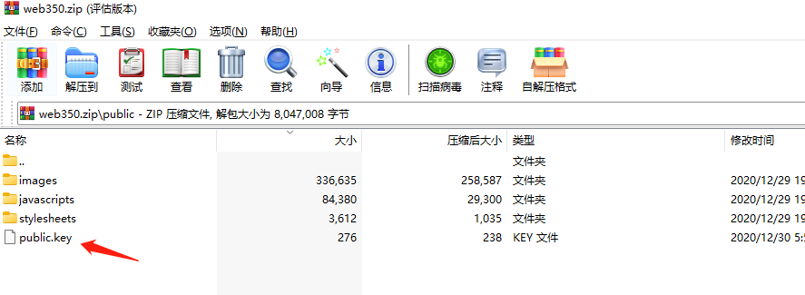 在這里插入圖片描述
