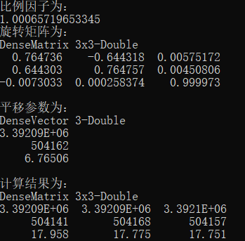 1671195869776