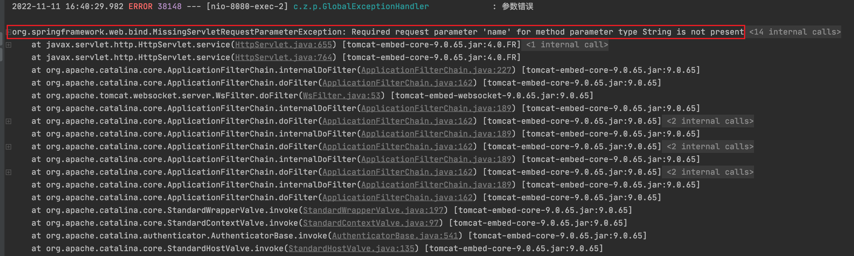 snipaste_20221111_164107