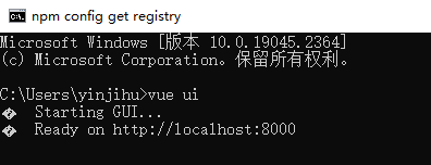 image-20230102224810063