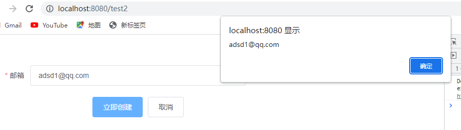 image-20230103133700197
