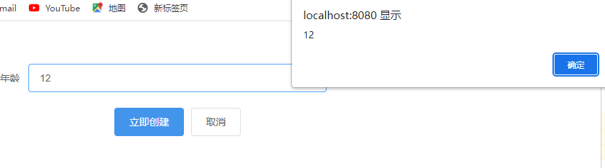 image-20230103134327493