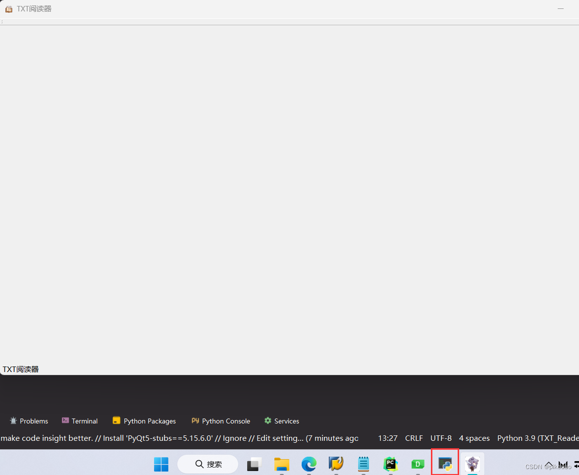 在這里插入圖片描述
