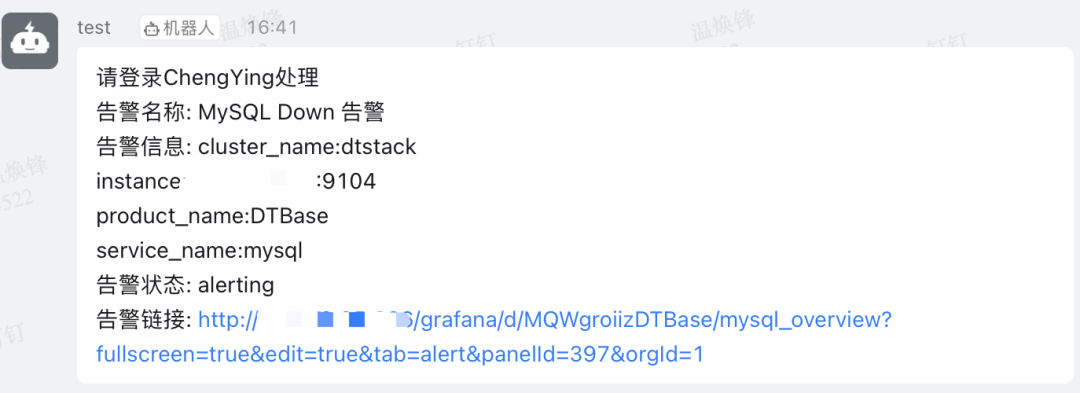 file