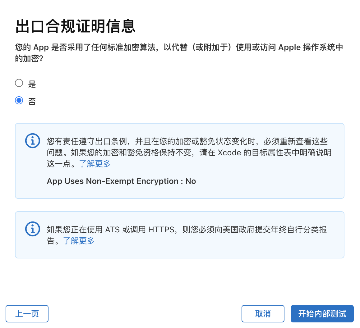 ios-build-and-testflight.connect-warn4