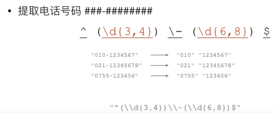 https://img.uj5u.com/2023/02/03/337575030630242.png