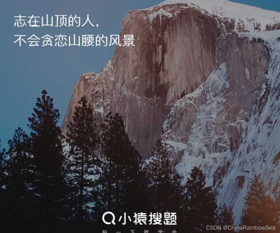 在這里插入圖片描述