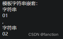在這里插入圖片描述