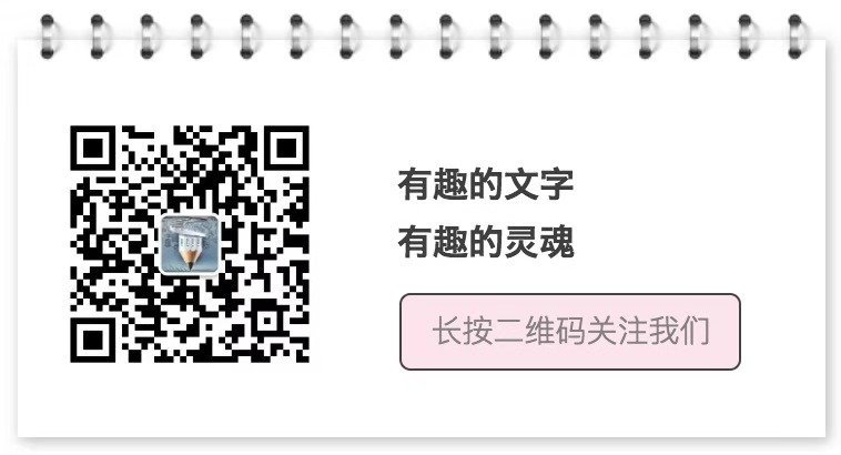 微信掃碼關注