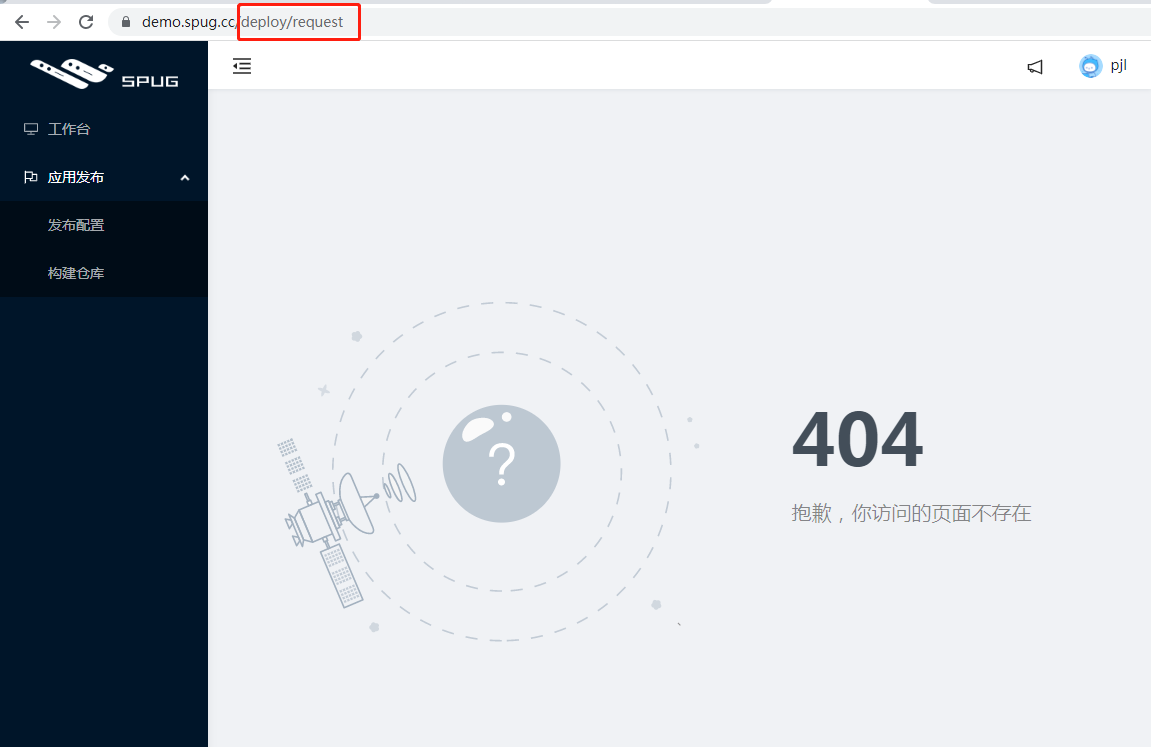 highqualitybacksystem-permissions-04.png