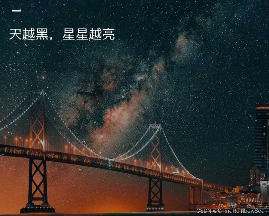 在這里插入圖片描述