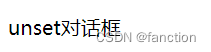 在這里插入圖片描述