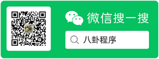 沒事加個關注，也許多點樂趣