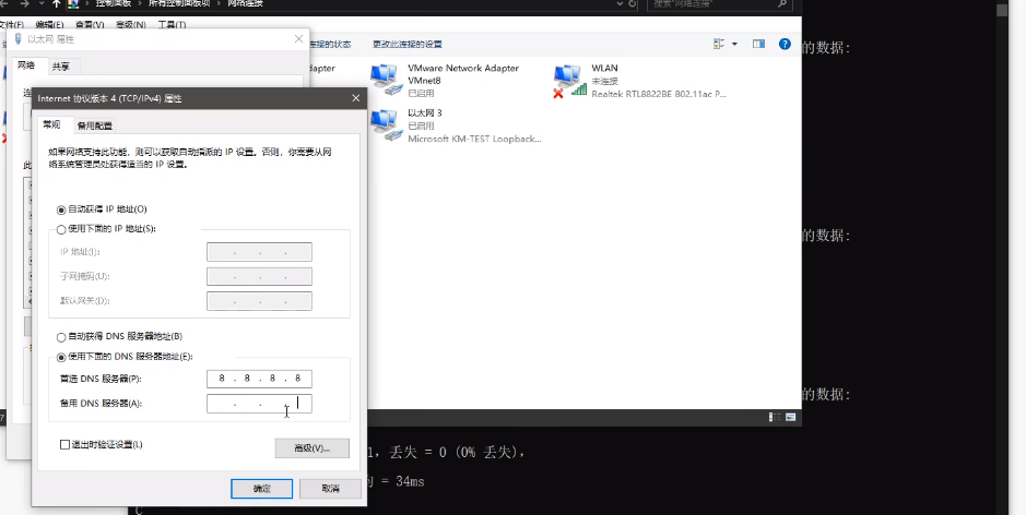 image-20230313113204909