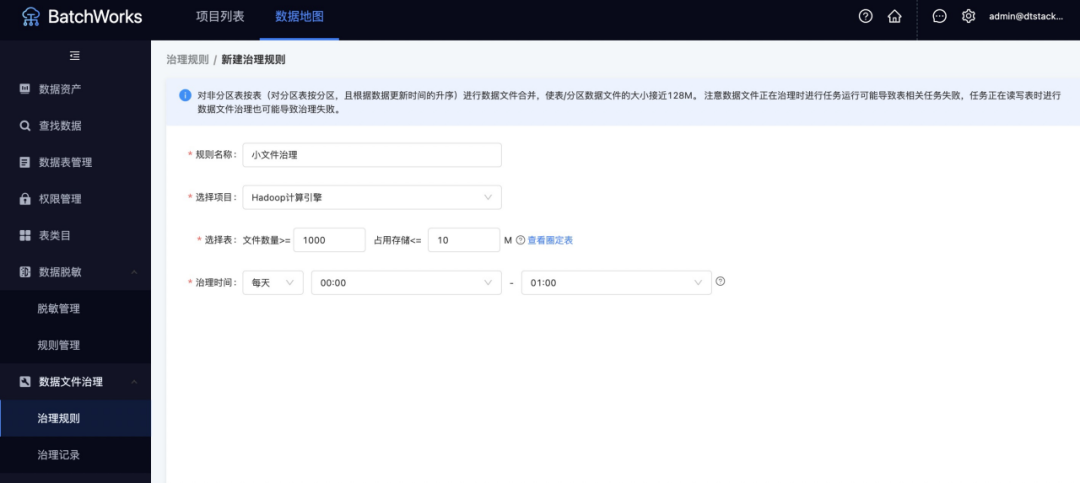 file
