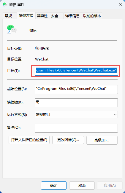 file
