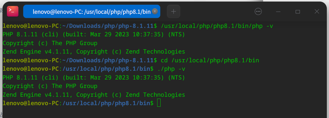 測驗php是否安裝成功