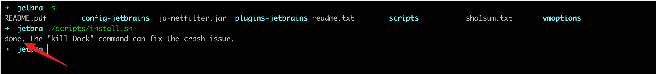 idea-script-done.png