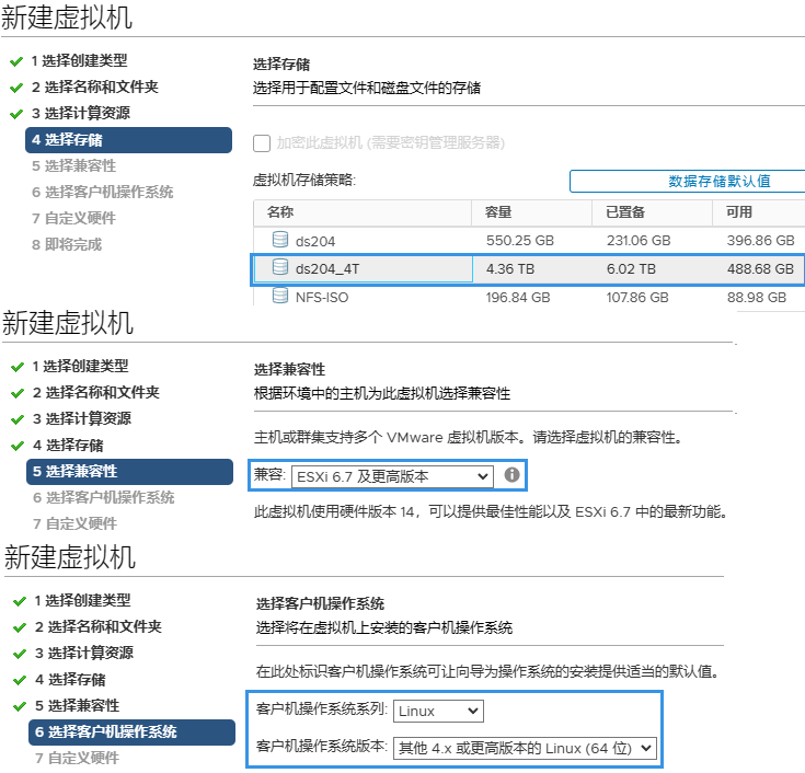 WeiyiGeek.組態檔和磁盤檔案的存盤圖